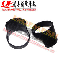 CB400 92-98 CB-1 small bumblebee 250 front fork front shock absorbing dust cover front