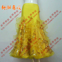 New modern dance clothes modern dance ballroom dance skirt womens modern dance set XZ389