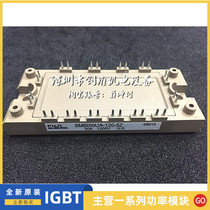 6MBI50UA-120 6MBI50UA-120-50 6MBI50UA-120-02 6MBI50UA-120-52