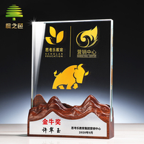 Honor trophy Crystal custom beech creative wood solid wood custom lettering Company employees award high mountains and rivers