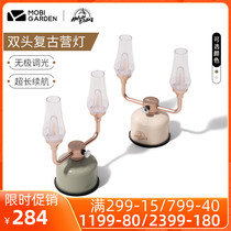 Pastoral Flute Delicate Camping Retro Atmosphere Camping Light Double Head LED Charging Camp Tent Light Waterproof Camping Light XZ