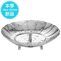 Stainless Steel Steaming Rack Home O Kitchenware Creative Steam Cage Foldable Water-Steaming Rack Mini-Folded Water Fruit Basket Steamed