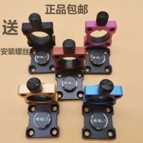 New fishing box umbrella frame folding thickness aluminum magnesium alloy versatile fixed phishing box umbrella frame accessories