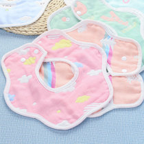 Adjustable baby petal bib Bib Cotton newborn baby saliva towel Waterproof spit milk 360 degree rotation