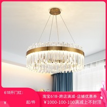 Living room chandelier Hong Kong style post-modern light luxury atmospheric living room lamps round simple dining room bedroom crystal chandelier