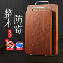 Kitchen board household large solid wood sticky board cutting board chopping board antibacterial and mildew proof board panel roll panel knife board