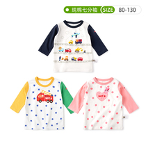 21 baby sleeves T-shirt summer boys and girls midsleeve shirt cotton MIKI home childrens wear round neck thin top