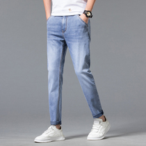 2021 summer thin new mens pants tide fashion slim small feet denim mens pants