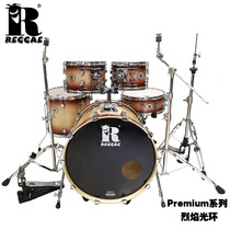 Hong Kong Reggae jazz drum Premium paint five drums professional playing drum set for professional performance