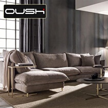 Nordic down fabric sofa simple modern imperial concubine small apartment living room light luxury sofa can be removed and washed