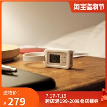 (In stock)MUJI MUJI Portable Alarm Clock Label Tool Portable Model