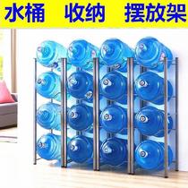 Carbon steel storage cabinet small plastic tea table convenient pure water bucket rack office corner Baijie