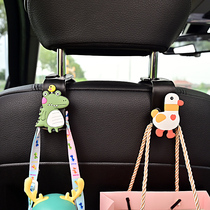 Seat adhesive hook supplies dinosaur car car car seat back car multi-function Rear Seat car hidden cartoon full