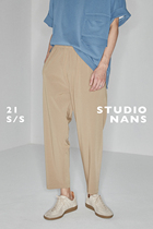 (NANS) warp-coated core yarn anti-wrinkle sensation No side stitch design elastic width Shu tightness waist 90% pants