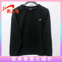 Noble Bird sweater men sportswear 2021 Autumn New knitted round neck loose casual 4313A41