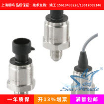 The original import ADLI Eddie 4008 181 001 pressure transmitter 0-100bar 4-20mA