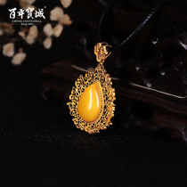 Centuries-old Baocheng 925 silver necklace lady handmade silk pinch inlaid pendant natural Baltic old nectar wax