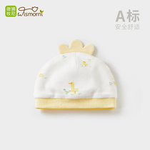 0-3-6 months new baby warm tire cap spring and autumn baby fontanelle cap cap male and female baby cotton chicken hat cute