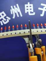 smd pick up positioning scissors AI vertical positioning scissors AI chicography with vertical positioning scissors AI scissors