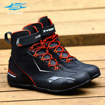 SWEEP motorcycle racing riding boots sports car mens anti-drop waterproof Road Board shoes Four Seasons casual shoes