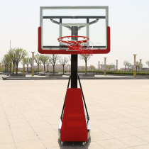 Mobile basketball rack home liftable standard basket training outdoor indoor Adult Small shooting blue ball rack Outdoor