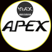 Suitable for Toyota Corolla Ralink metal APEX black label modified logo tail sticker car body decoration