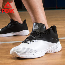 Peak Basketball Shoes 2021 Summer New Leather Face Field Boots Low-Top Sneakers Shock Absorbing Mens Outfield Sneakers