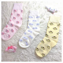 Xiaoxis soft world Japanese cute soft girl mid-tube wild sweet adorable student jk uniform socks