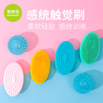 Tactile brush sensory integration training equipment caesarean section baby brush bath brush massage brush household touch brush