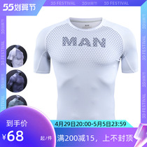 2021 New Fitness Jersey Man T-shirt Sports Tight Fit Fitness Training Compression Jersey Speed Dry Running Short Sleeve Blouse
