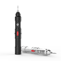 Small handheld mini-smart body inductive charging electric screwdrivers electric screwdrivers sophisticated electronic repair tools