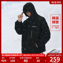 FPA three-proof new jackets Guochao brand autumn and winter couples American outdoor waterproof and windproof energy jacket men