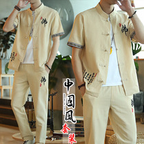 Summer cotton linen suit mens summer linen jacket Korean trend cardigan temperament Chinese style Buddha two-piece set