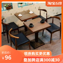 Imitation Solid Wood Wrought Iron Horn Chair Milk Tea Dessert Shop Simple Dining Chairs Cafe Western Restaurant Tables and Chairs