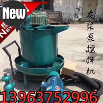 Screw piston mud pump ebw mud pump 150 160 250 mining mud pump Foundation reinforcement grouting machine