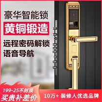 Kai Tongwei all copper villa luxury door fingerprint lock metal wooden door double door lock anti-theft door Smart Lock