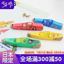 Qualified Japan PLUS Plös * Ghost Extinction Edged joint amendments with mistitled modification with large capacity exchangeable core