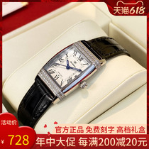 Swiss Fashion Temperament Lady Watches Lady 2021 New Nameplate Waterproof Square Strap Womens Table Brands