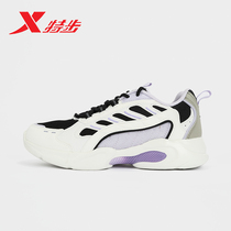 Special Step Women Shoes Sneakers 2021 Spring New Web Face Old Daddy Shoes Schoolgirl Casual Shoes 979118320559