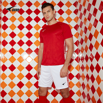 UCAN Ruike football suit mens summer new adult competition short sleeve training suit can be customized