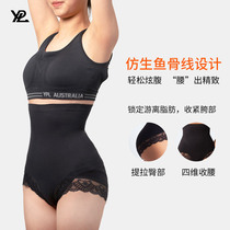 YPL Australian sexy body plastic pants waist waist belly pants yoga shorts inside lift body bottom safety pants