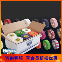 Renfrew ice hockey stick bat head and tail Ice hockey tape Black white color ice hockey stick friction tape