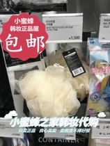 Korean Amore bath ball Cotton ball Bath ball Comfortable soft bath flower bubble ball Body care