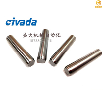 Standard cylindrical pin of precision pin guide column