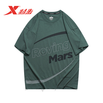 Special Step Short half sleeve mens 2021 autumn summer new knitted T-shirt casual sportswear 979329010045