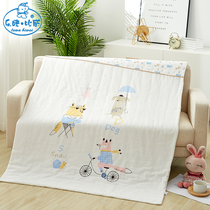 Lotabiwei Kindergarten Xia Liangwei baby gauze air conditioner is baby childrens summer thin can be washed