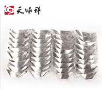 Tian Shunxiang trumpet hard paper money Zhongyuan grave sweeping sacrifice worship finished hard paper silver ingot Qingming tomb burning paper