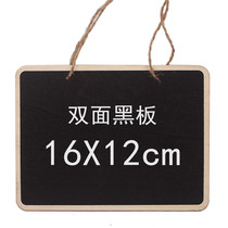 Wooden crafts creative pendant double-sided blackboard listing store home decoration small blackboard pendant 160213