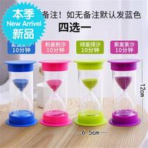 Child hourglass timer anti-0 20 20 30 min 30 min the new intercor hour funnel flow sandbottle set