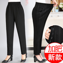 Fat mother autumn womens pants elastic waist plus fat plus size loose straight trousers middle-aged and elderly womens pants